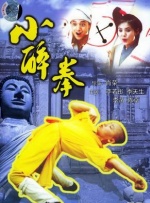 日韩中文字幕视频在线